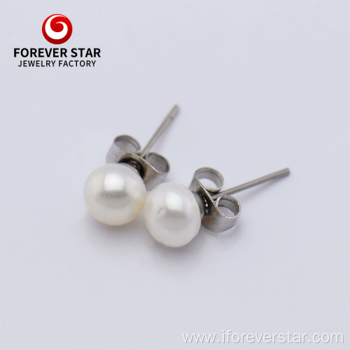 Fresh Water Pearl Pearl Jewelry Sets